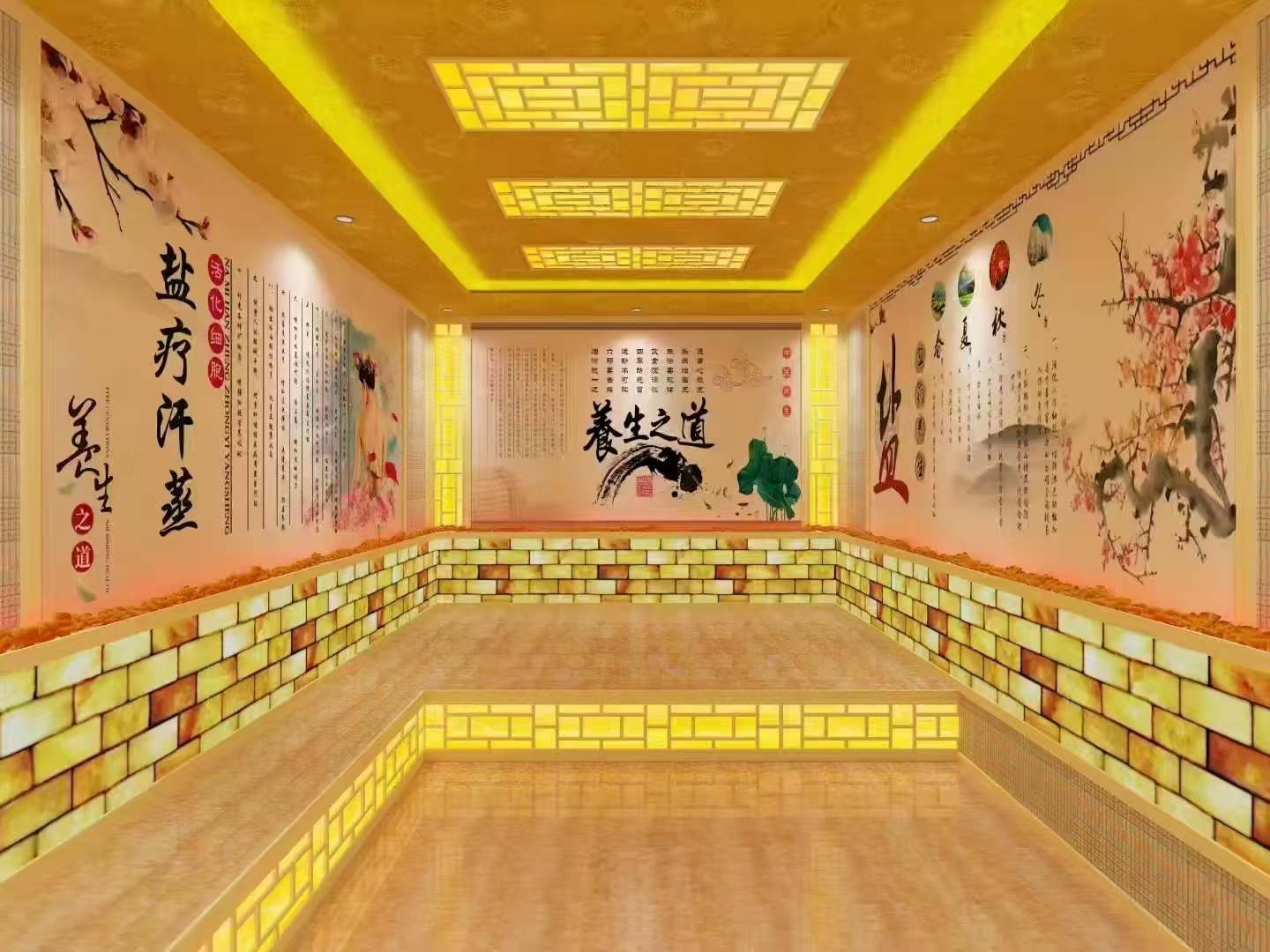 汗蒸房美容院汗蒸房设计专业按需定制