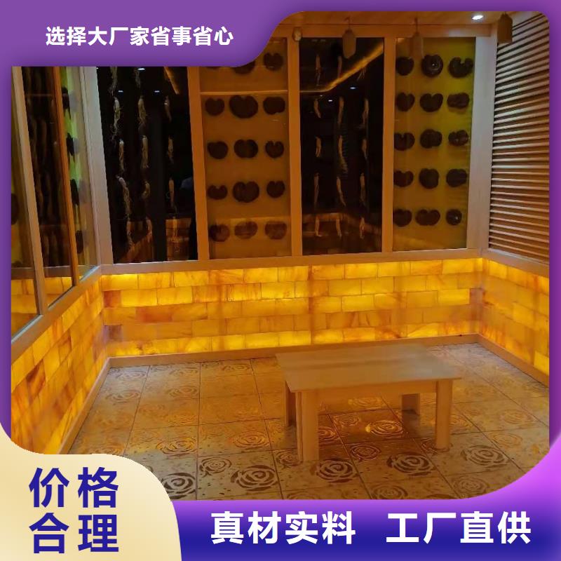 汗蒸房安装,汗蒸房承建有实力有经验细节展示