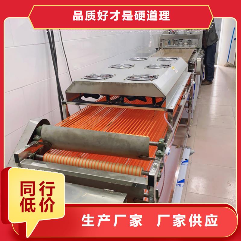 【液压烙馍机】双排数控单饼机实时报价按需设计