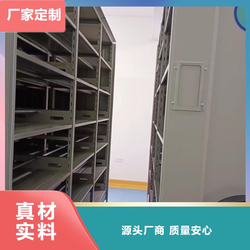 售后完善【桦平】保密铁皮柜附近品牌