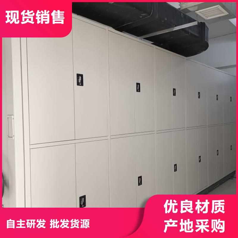 享有声誉【桦平】玻片密集柜源头工厂量大优惠