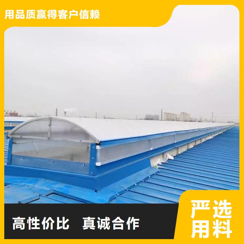 TC5型通风天窗现货报价用心制作