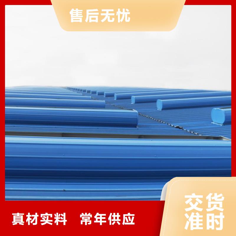 TC10型薄型通风气楼量大从优细节展示