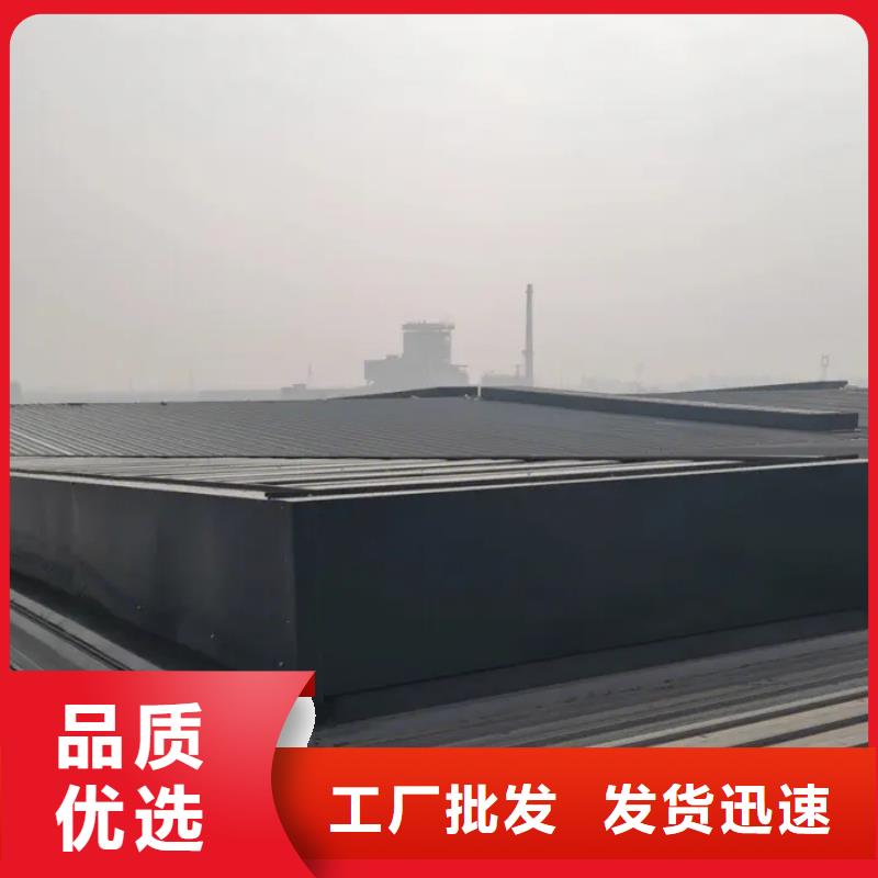 屋顶通风气楼用心做好细节