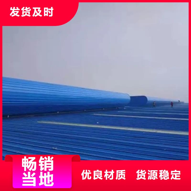 通风气楼当地生产商