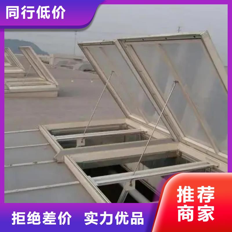 开敞式通风天窗全品类现货