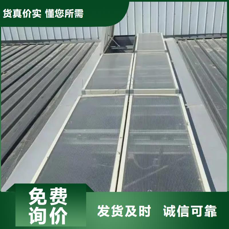 屋脊通风气楼做工细致