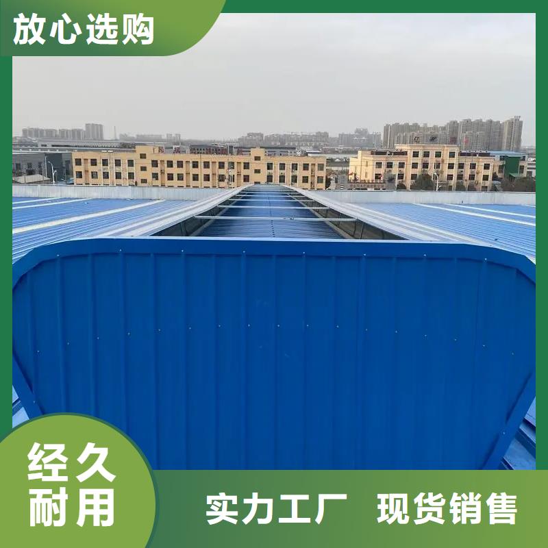TC3型通风天窗本地公司