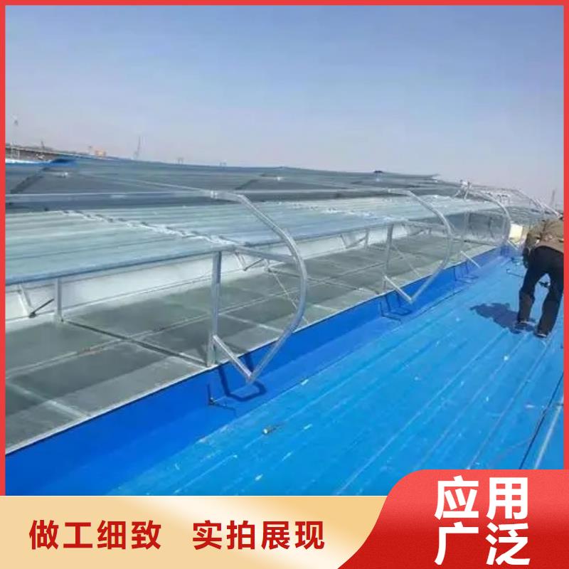 通风天窗生产厂家欢迎咨询同城经销商