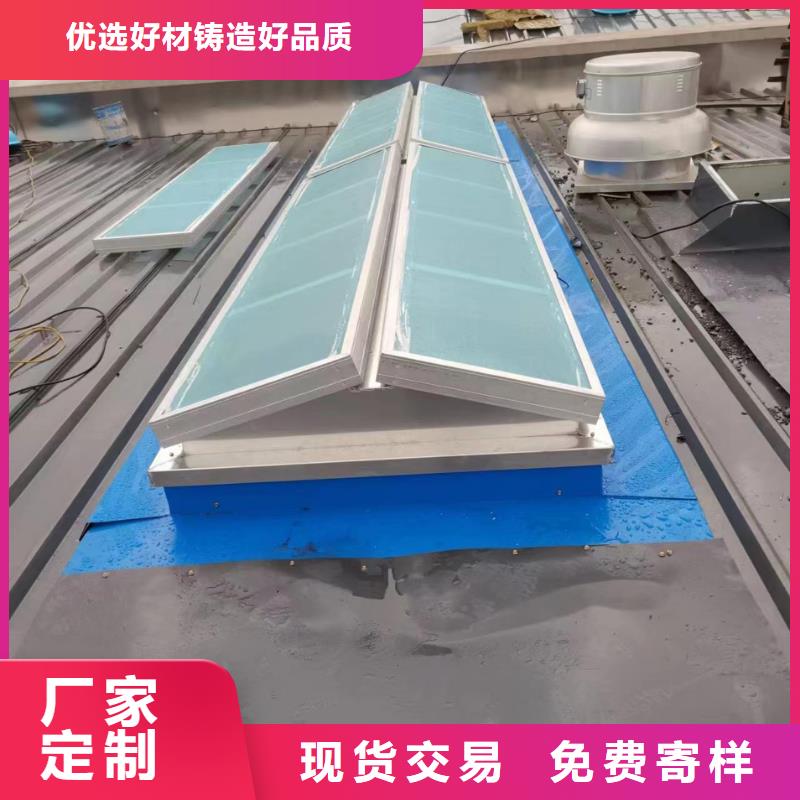 连体式电动排烟天窗来样定制2025+全国安装匠心工艺