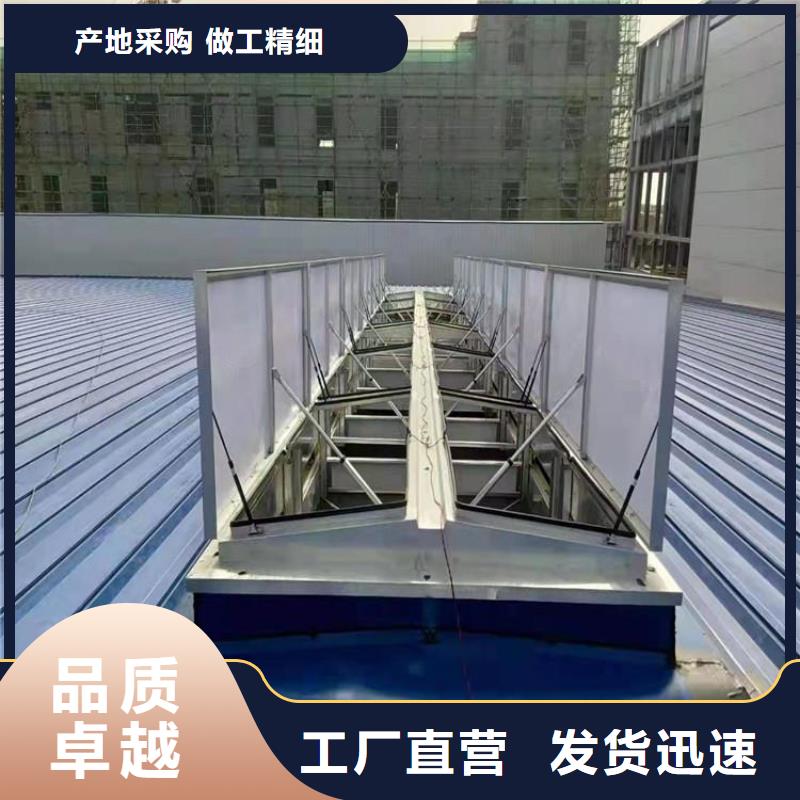 TC10A薄型通风气楼价格公道同城货源