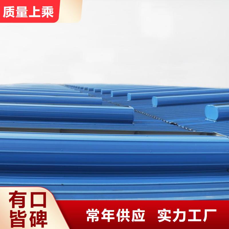 启闭式通风气楼发货及时同城公司