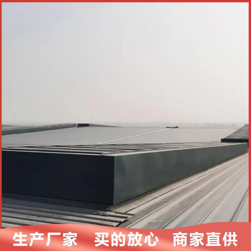TC1型通风天窗全国走货当地货源