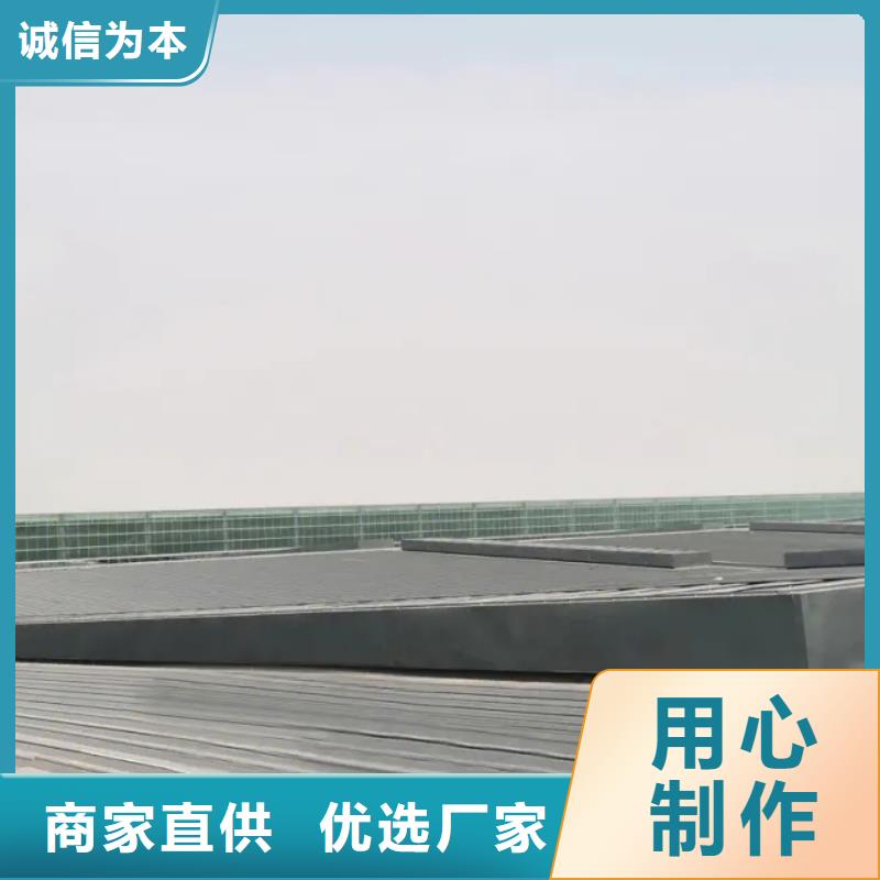 自然通风器通风气楼质检严格放心品质多种场景适用