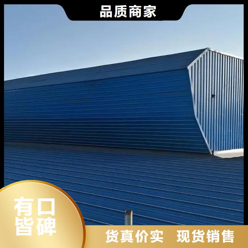 县厂房通风天窗质优价保