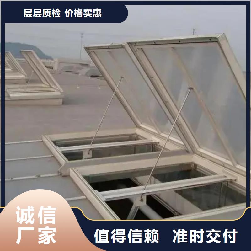县一字型电动采光排烟天窗欢迎来电咨询