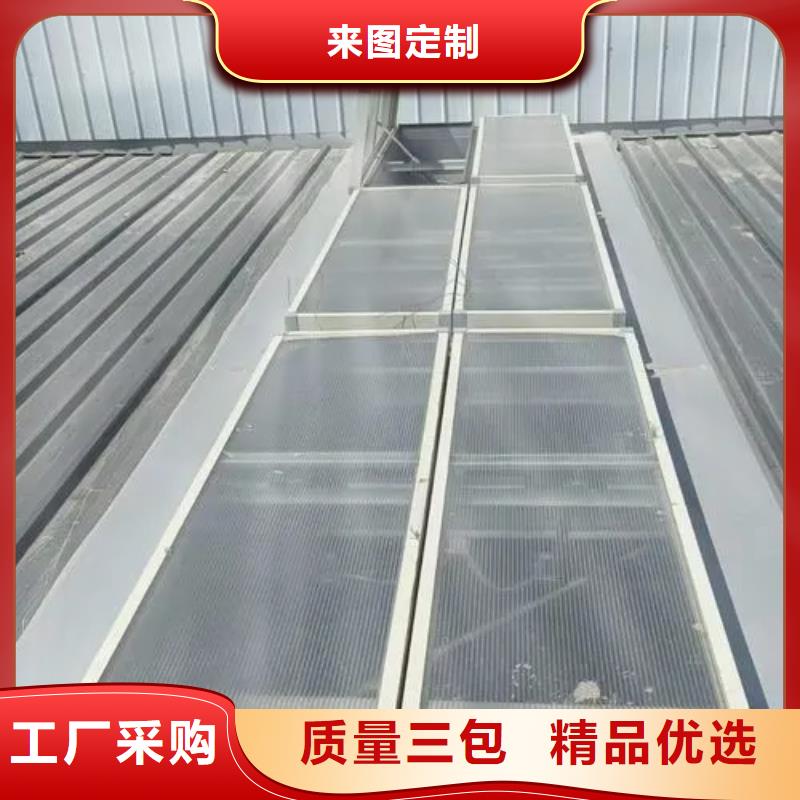 通风天窗厂家值得信赖2025+全国安装源厂直接供货