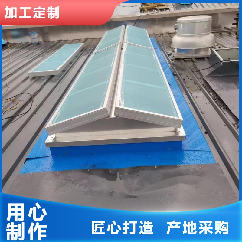 顺坡式通风天窗多行业适用