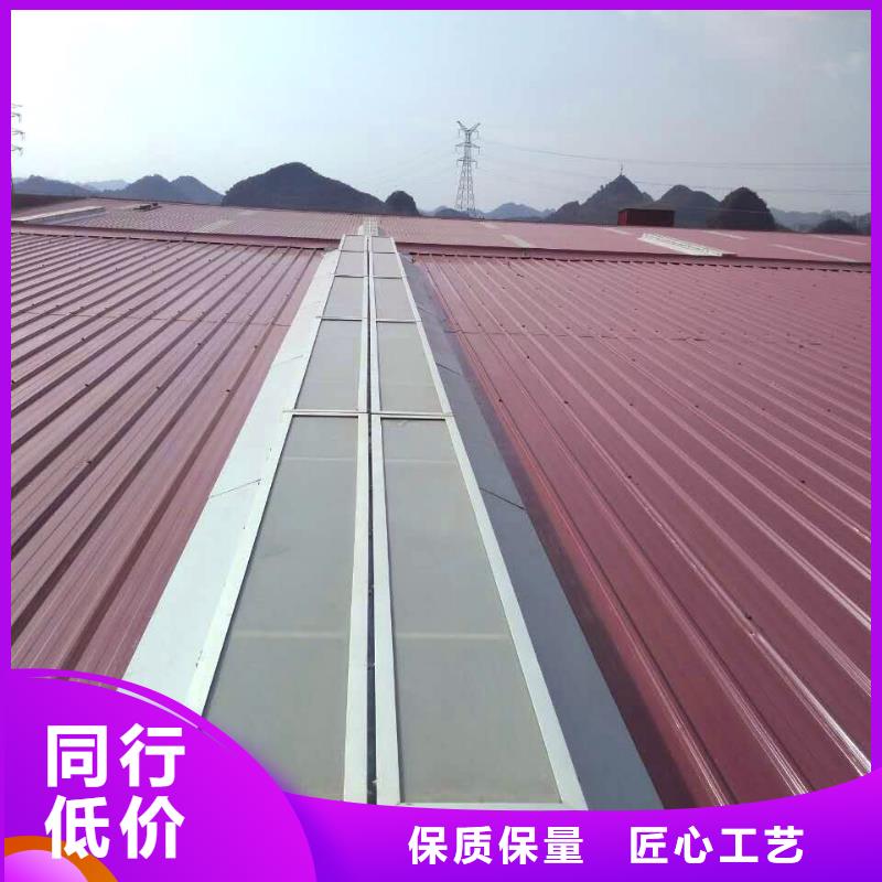 通风气楼天窗厂家询问报价一站式厂家