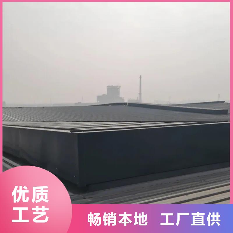 厂房通风天窗靠谱厂家本地厂家