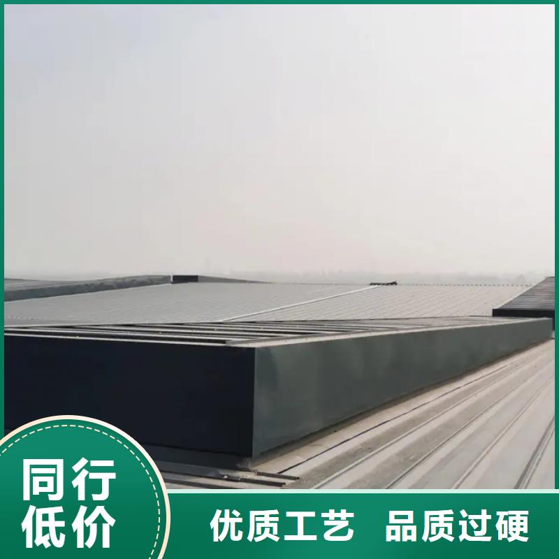 街道TC4型通风天窗精选优质材料
