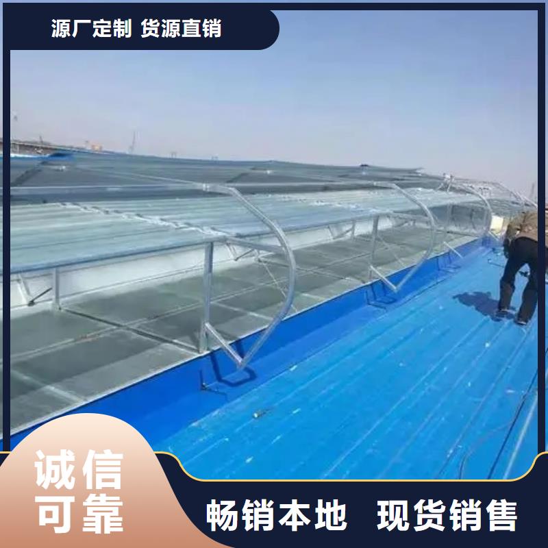 电动排烟天窗供应商2025+全国安装同城公司