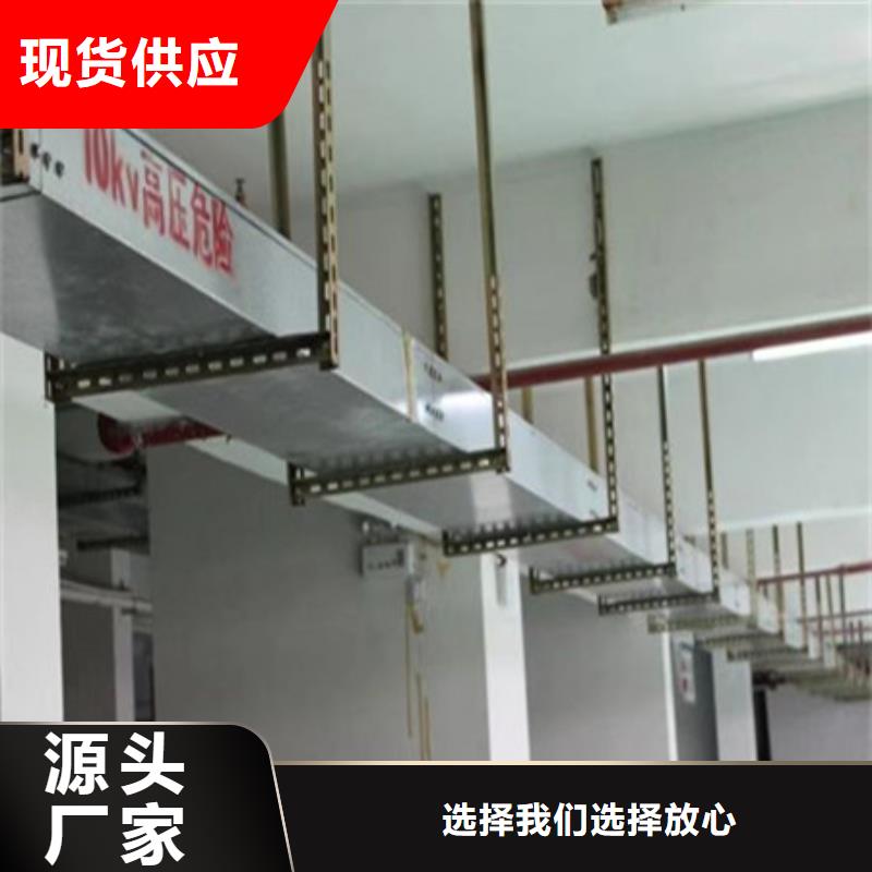 桥架,耐侯钢板厂家价格实惠当地公司