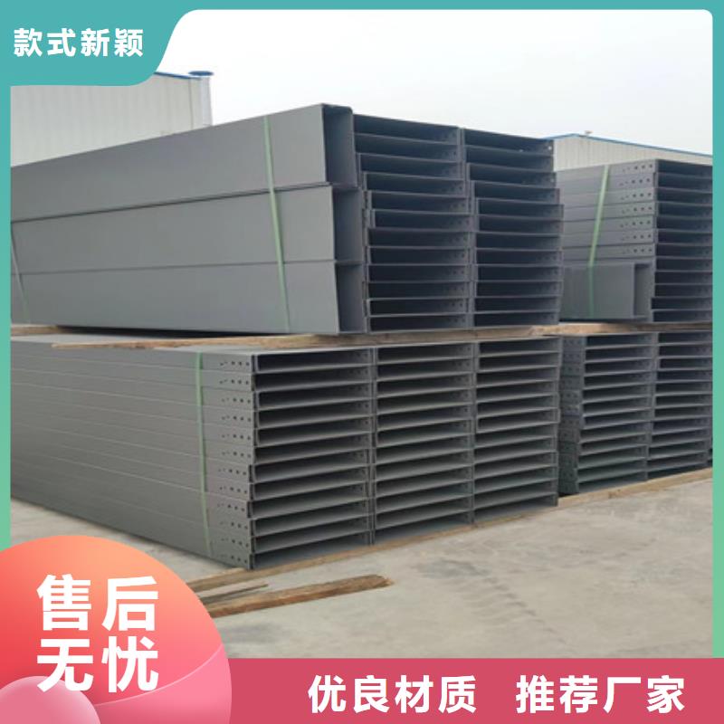 桥架耐磨钢板产地直销当地服务商