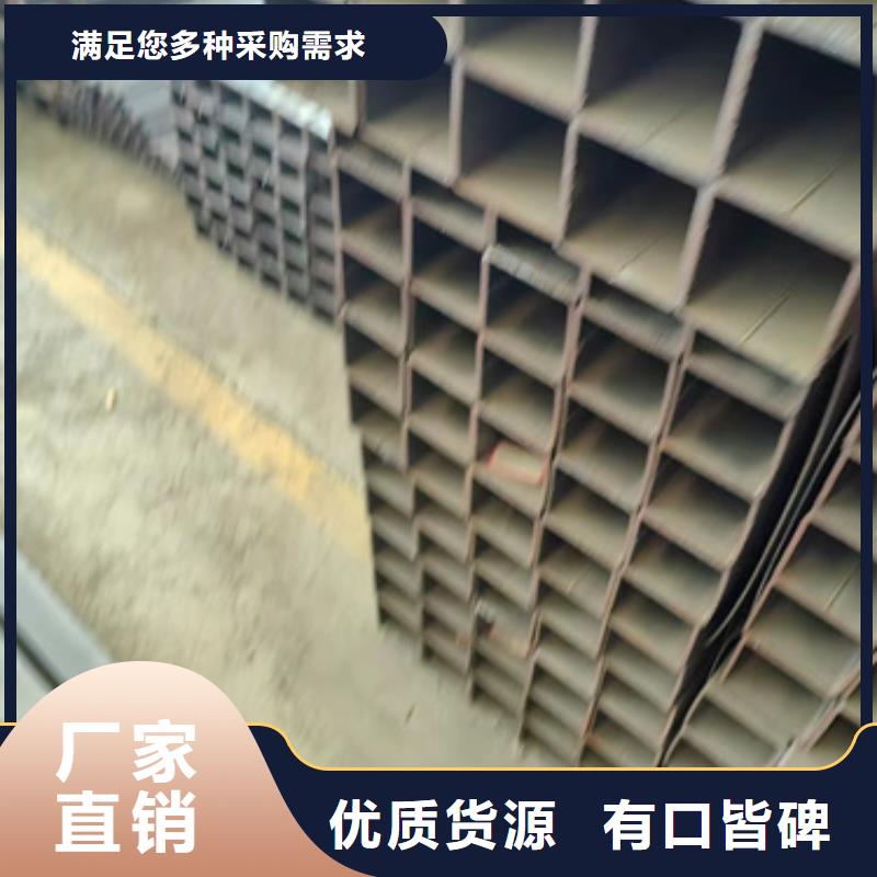 方管消防镀锌无缝管诚信为本同城制造商