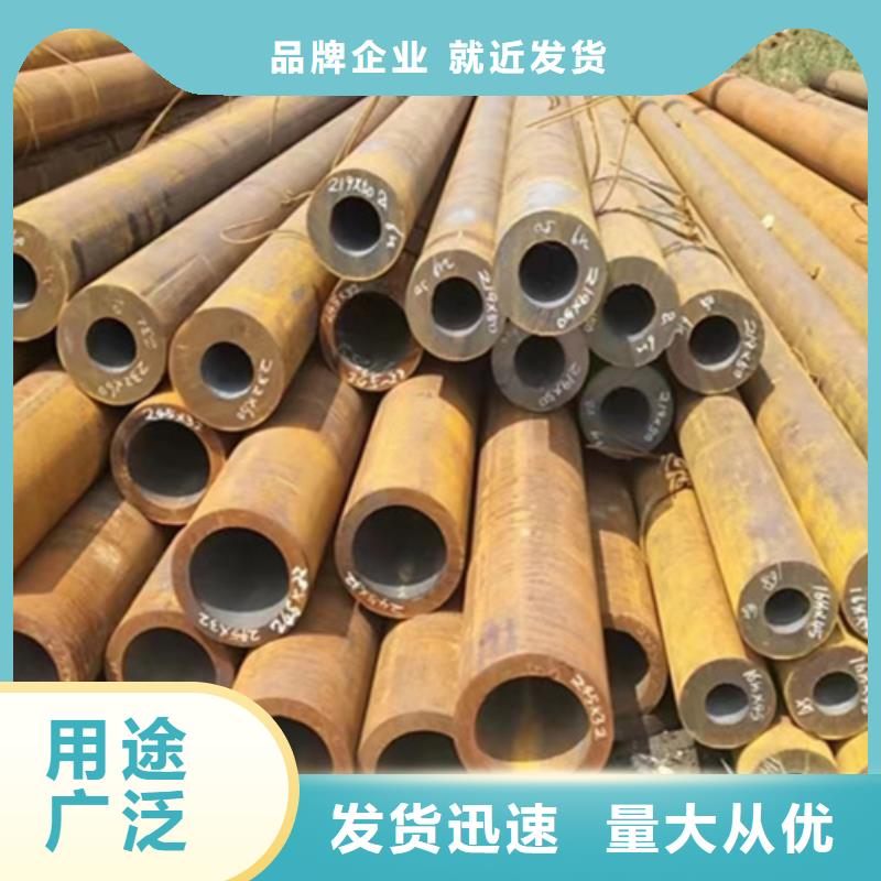 无缝钢管,Q345B方管厂家量大从优同城服务商