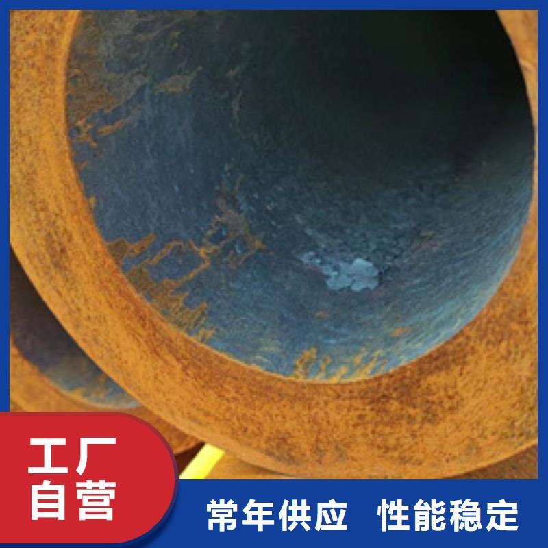 无缝钢管,20CrMnSi无缝钢管订制批发品质保证