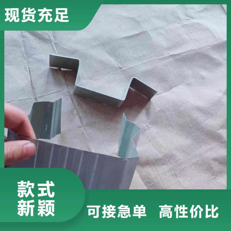 彩钢雨水斗价格用心做好每一件产品