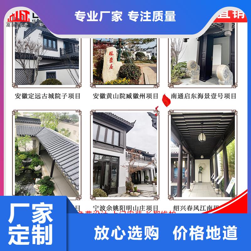 铝代木古建墀头已更新2024同城供应商