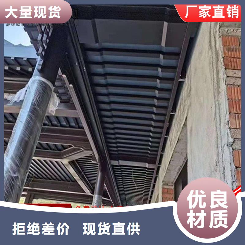 铝代木下水管生产厂家检验发货N年大品牌