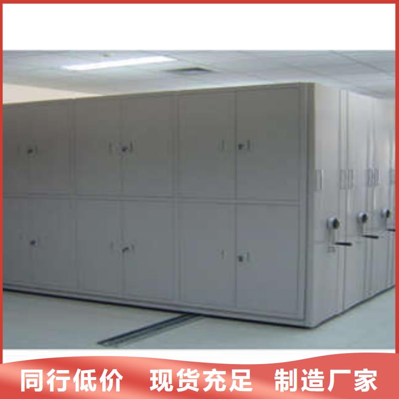 生产基地【凯美】单组档案架优选货源