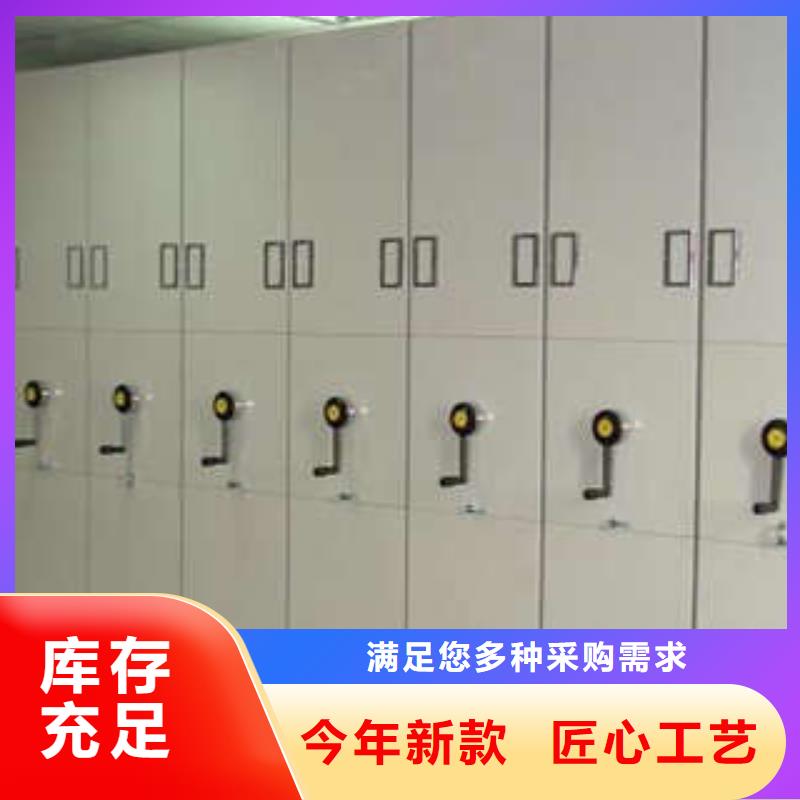 产品的性能与使用寿命【凯美】保密柜产品优势特点