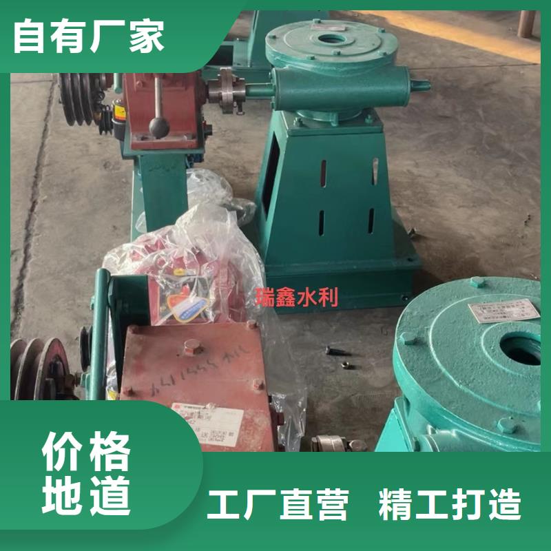 ​启闭机,螺杆启闭机设计制造销售服务一体厂家质量过硬
