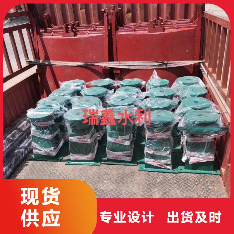 启闭机水库钢闸门专注细节专注品质同城厂家