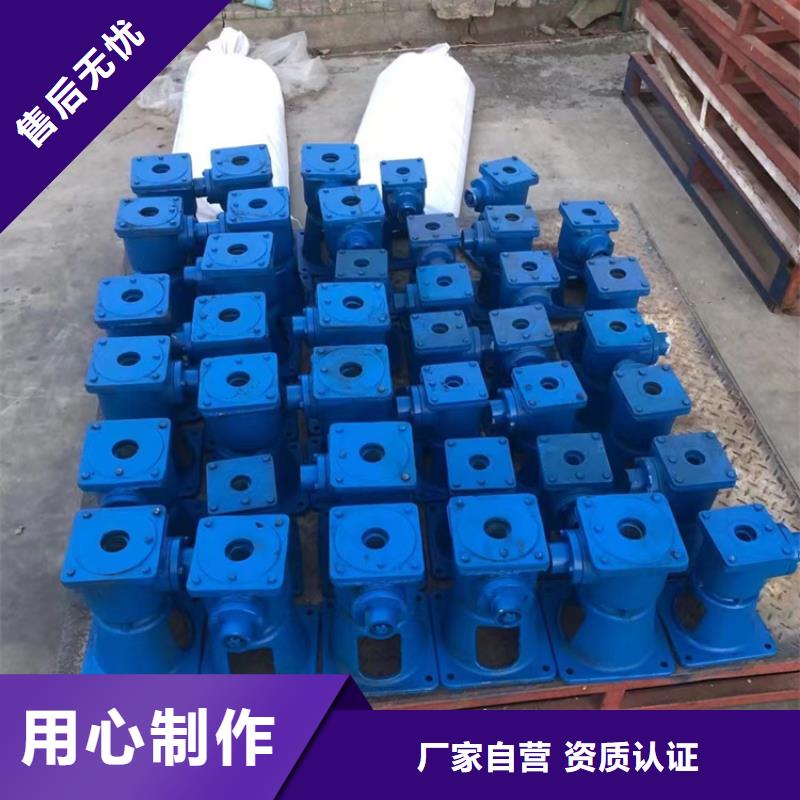 ​2T手推式启闭机批发-欢迎询价当地制造商