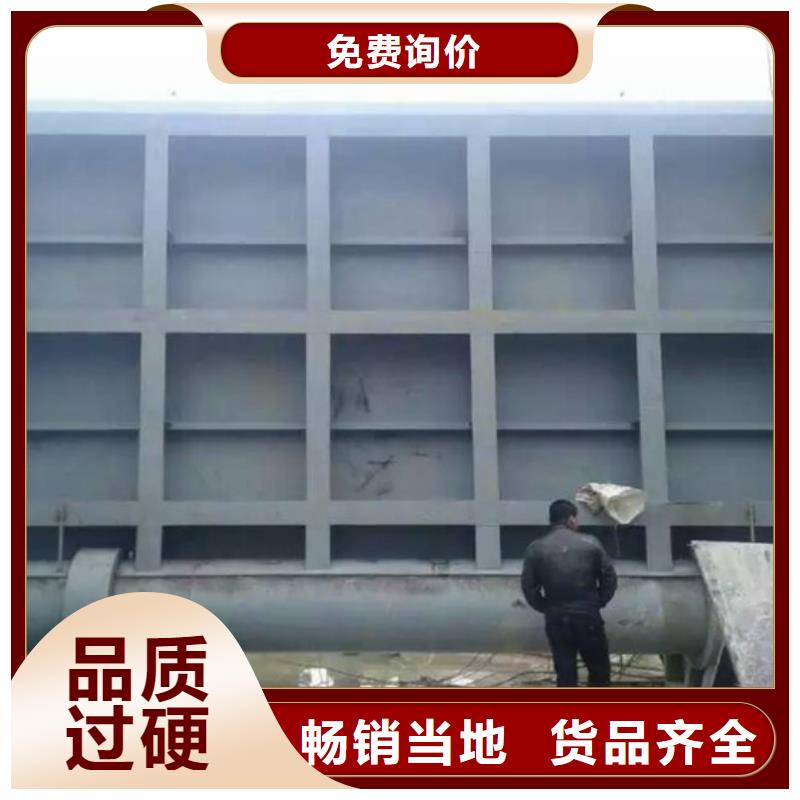 启闭机-滑动钢闸门厂家货源稳定本地货源