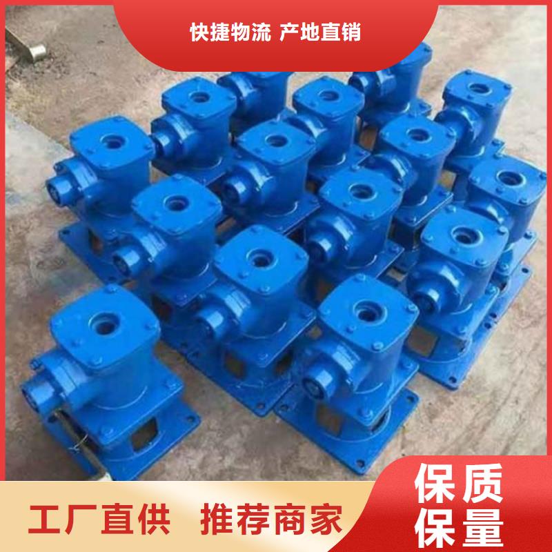【启闭机】钢坝闸门一件也发货现货直发