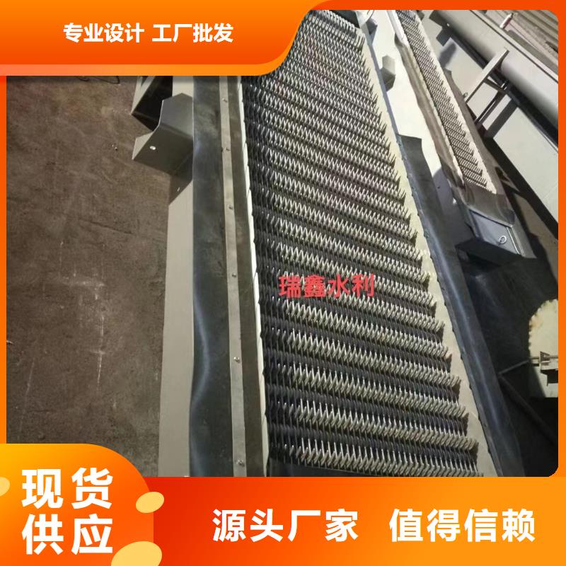 清污机-景观钢坝闸门价格实惠工厂直供来图来样定制