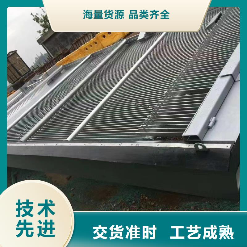 清污机质量检测专业设计