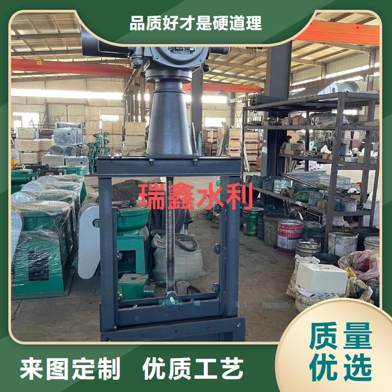 钢闸门拦河坝翻板闸门质量检测厂家自营