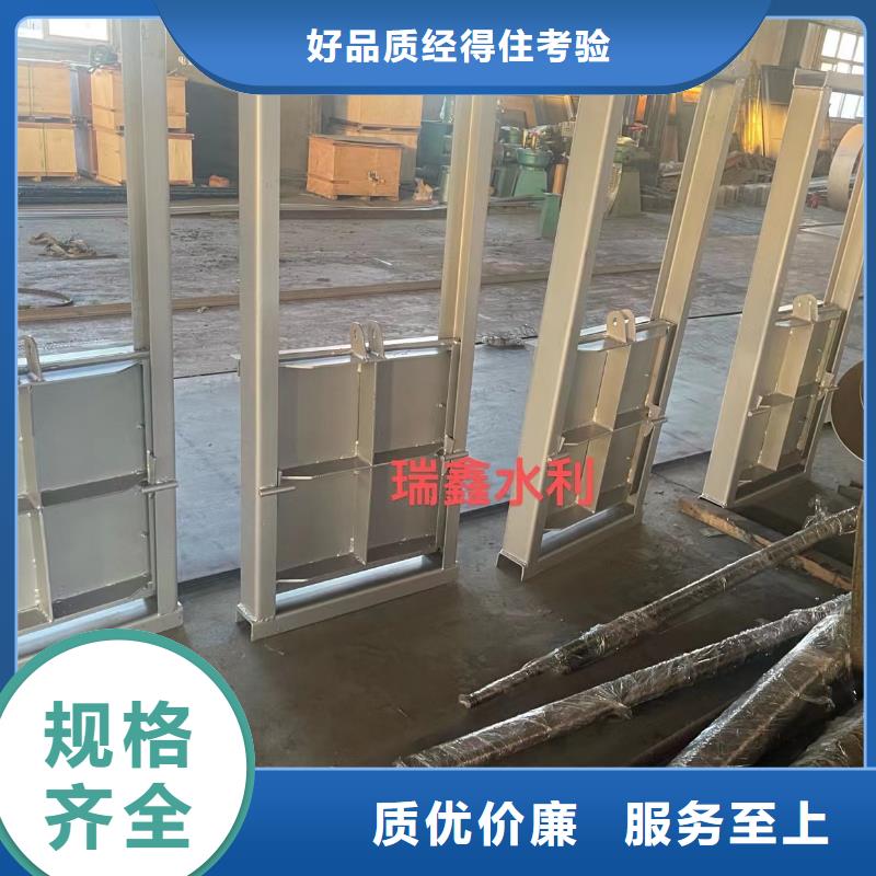 钢闸门,机闸一体钢闸门现货齐全售后无忧用心经营