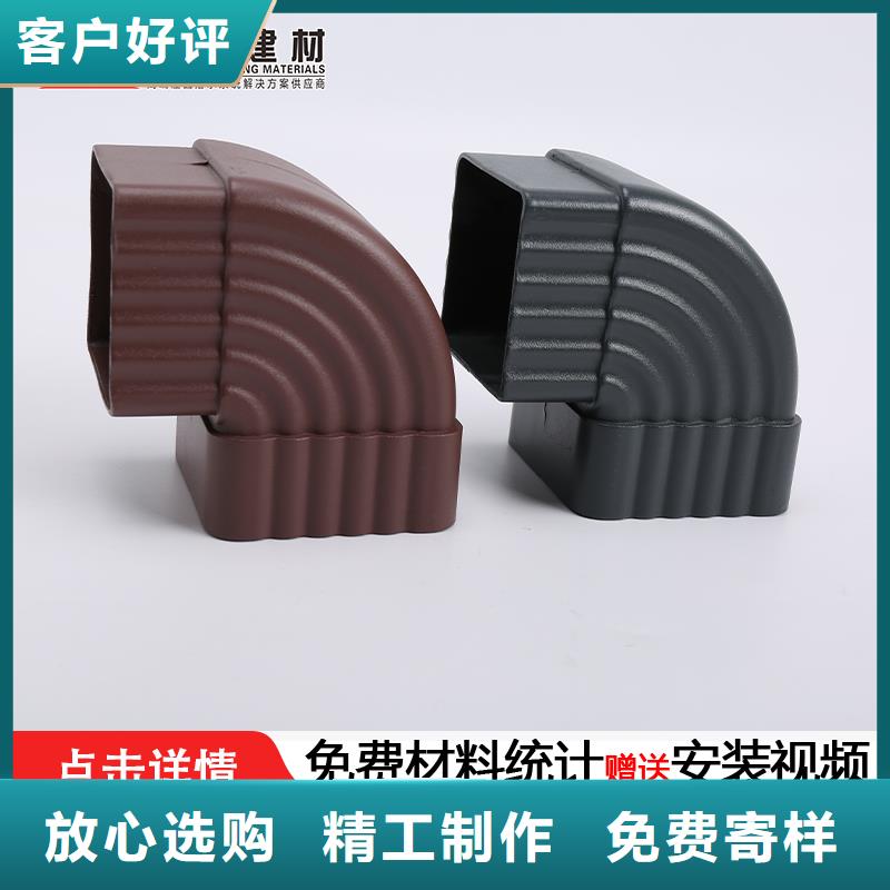 雨水管_铝合金落水管主推产品同城货源