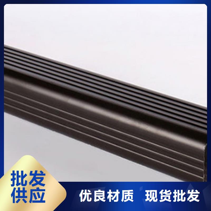 【雨水管,PVC成品天沟厂家采购】厂家直销大量现货
