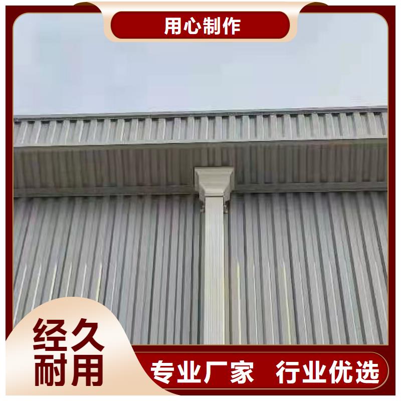 雨水管_檐沟精益求精同城供应商