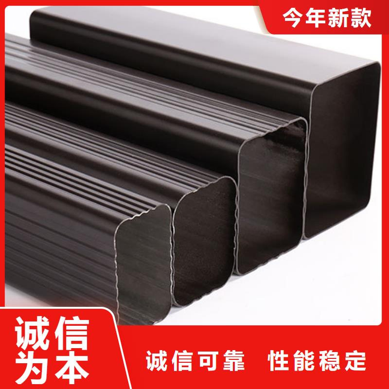 雨水管檐沟实拍展现支持批发零售