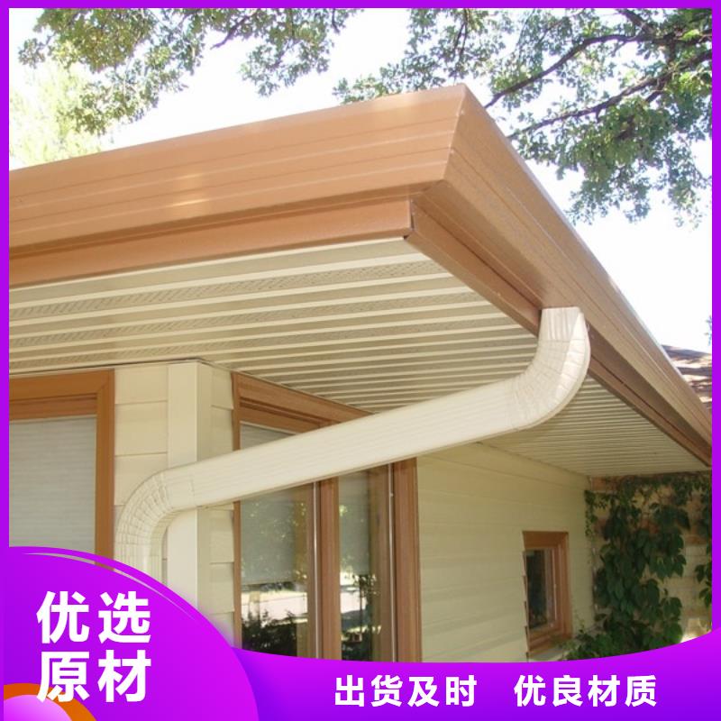 雨水管PVC雨水管用心制作同城生产厂家